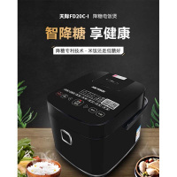 [精选]天际(TONZE)FD20C-I 降糖电饭煲 智能电饭锅2.0L