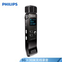 飞利浦 VTR7100 8GB 录音笔