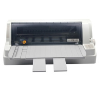 富士通(Fujitsu) DPK890 针式打印机(110列平推式) 适用厚证件打印