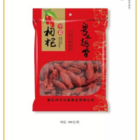 粤土越香枸杞200克