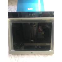 抽油烟机美的AJ755-P