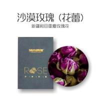 新疆沙漠玫瑰 11朵/盒 花茶