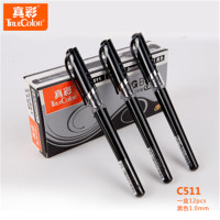 真彩C511大老板中性笔DJ点睛