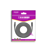 金佳佰业 A202 贵族系列 专业级卡侬头公对母音频线 1M HB
