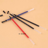 真彩GR-009中性芯DJ点睛