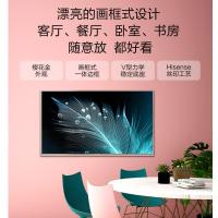 海信(Hisense) 海信43英寸 全高清平板 AI智能液晶电视机 HZ43A36