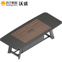 沃盛 会议桌 GZCAV-MTA-2811 2800*1160*750