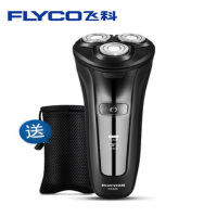 [精选]飞科FS305剃须刀充电式全身水洗三刀头浮动胡须刀男士电动刮胡刀