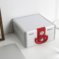 金隆兴 (Glosen)印章盒 公章收纳盒 财务印章箱 ·大号 B8049