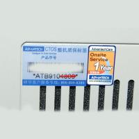 企购优品 研华工控机IPC-510/AIMB-701VG/I5-2400/8G/1TB/键鼠/21.5英寸戴尔显示器