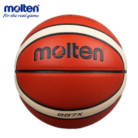 摩腾(Molten) 标准7号篮球 GG7X 耐磨PU室内外通用篮球 BH