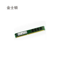 办公设备套组 双飞燕/三星/金士顿(详见销货清单)