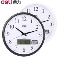 得力(deli)客厅挂钟8951简约时尚挂式钟表 静音挂钟现代石英钟 颜色随机