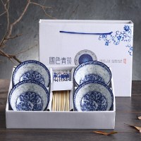 瑜浩国色青花碗筷礼盒——四碗四筷
