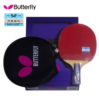 蝴蝶butterfly乒乓球拍五星501横拍直拍