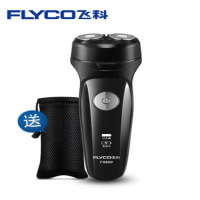 【精选】飞科FS880剃须刀男士电动刮胡须刀智能充电式刮胡子全身水洗