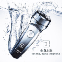 【精选】飞科FS881速充剃须刀男士电动刮胡须刀智能充电式刮胡子全身水洗