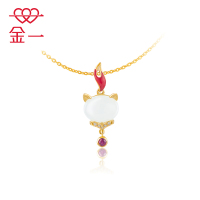 金一18K金动物-萌狐女士款和田玉吊坠赠银链(定价)KJDZ147