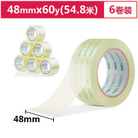 得力 大卷透明胶带 48mm*60y(6卷/筒)加厚强黏高透明度封箱宽胶带大胶带 30203