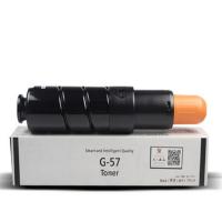 赛格适用佳能NPG-57粉盒imageRUNNER ADVANCE 4025 4035 4225复印机碳粉4235墨粉