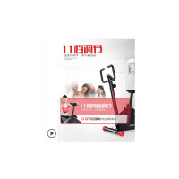 多德士(DDS)动感单车 DDS-9200