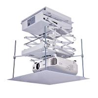 Rapid 1m电动遥控投影机吊架 交剪式投影机电动升降吊架