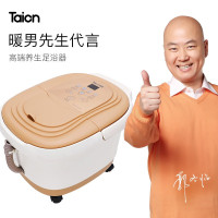 泰昌(Taicn)TC-Z3102 足浴盆加热洗脚盆按摩加热泡脚桶足疗机