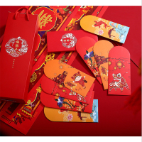 对联春联套装HQ