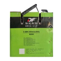 沿途(yantu) 高性能汽车蓄电瓶200A12V