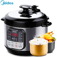 美的(Midea)电压力锅 WCS5025 5L 3-6人 一锅双胆 立体加压定时功能 微电脑按键式 底盘加热 压力饭煲