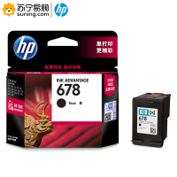 惠普(hp) 墨盒 678原装墨盒 适用2648/4648/4518/3548/1518/1018/2548