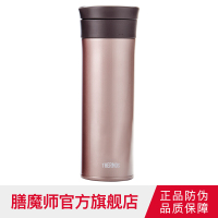 膳魔师(THERMOS)保温杯水杯TCMA-550