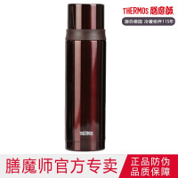 膳魔师(THERMOS) 保温杯FEI-351/501