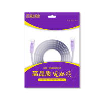 金佳佰业 W115 贵族系列 六类网线 贝吉色 3M HB