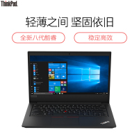 联想ThinkPad E490(2UCD)2019新品笔记本电脑i5-8265U 8G 256GB 2G独显 FHD