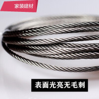 STK不锈钢丝绳8MM