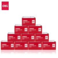 得力(deli)3#镀镍三角回形针 29mm金属曲别针 100枚/盒 10盒装 办公用品 0051