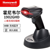 霍尼韦尔1902GHD 二维无线扫描枪