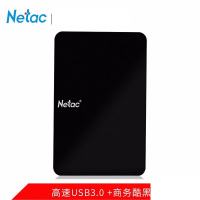 朗科 K308-500G 移动硬盘 USB3.0
