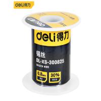 得力(deli) 免清洗焊锡丝直径0.8mm30度250g DL-XS-300825