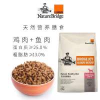 Bridge比瑞吉俱乐部成犬粮10kg