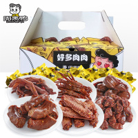 [周黑鸭]好多肉肉大礼包 500g武汉特产食品真空鸭肉零食大礼包小吃