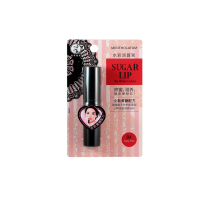 曼秀雷敦水彩润唇膏04(初吻粉红)