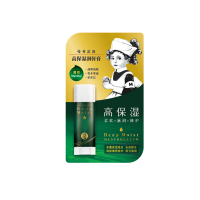 曼秀雷敦高保湿润唇膏（薄荷）