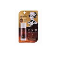 曼秀雷敦高保湿润唇膏（清新青柠）