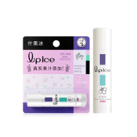 曼秀雷敦什果冰润唇膏-葡萄+青提