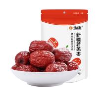 金唐若羌枣100g 若羌灰枣 红枣 大枣