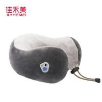 佳禾美u型按摩枕头多功能肩颈椎脖子颈部家用颈肩按摩仪器护颈仪 灰色