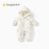 童泰秋冬新款婴儿衣服纯棉加厚连体哈衣3-24个月男女宝宝连身衣