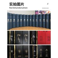 定制保温杯 保温杯定制logo印字刻字定做同学聚会纪念品公司活动开业订做礼品